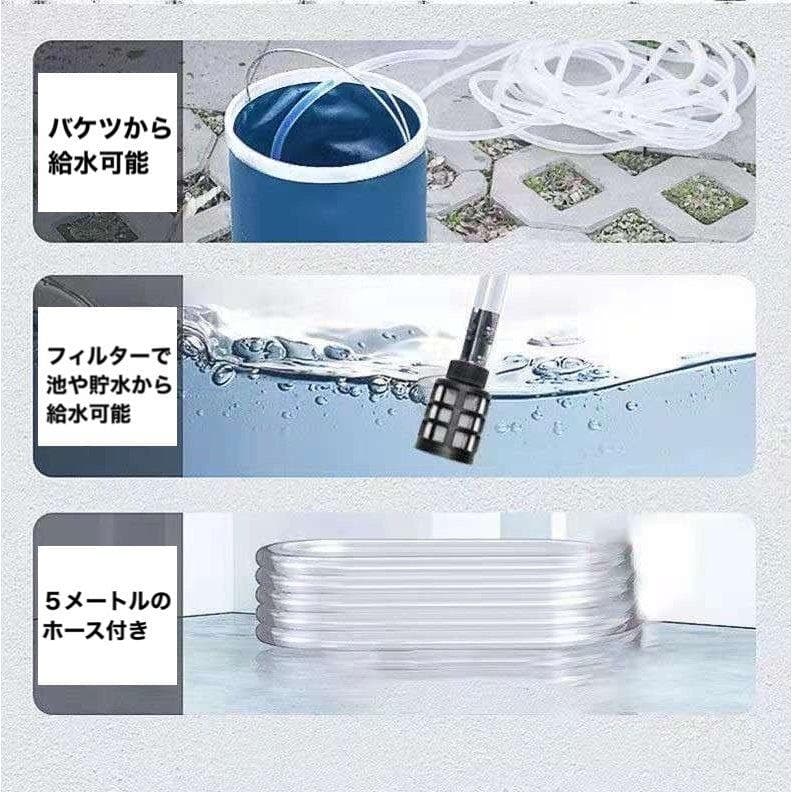 メンテナンス OK plan