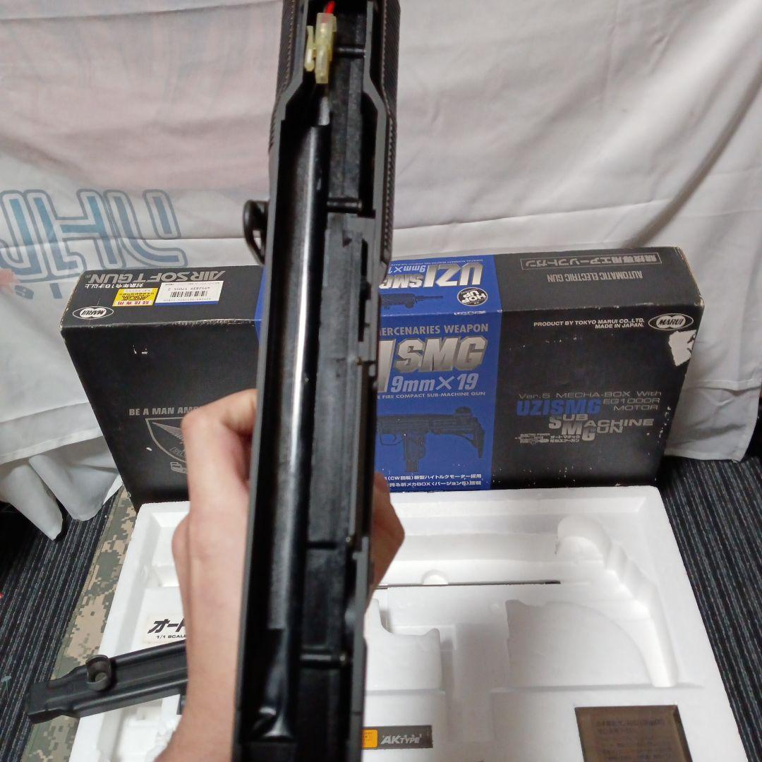 東京マルイ　UZI SMG電動ガン