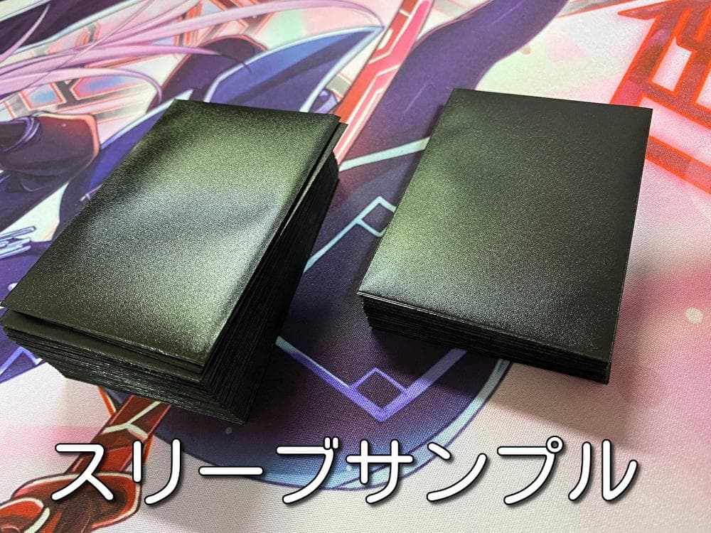 遊戯王　御巫　みかんこ　本格構築済みデッキ