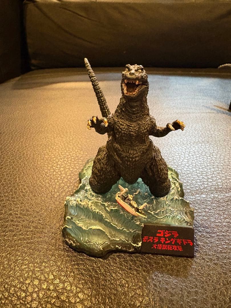ゴジラ全集　フィギュア　セット　FINAL WARS