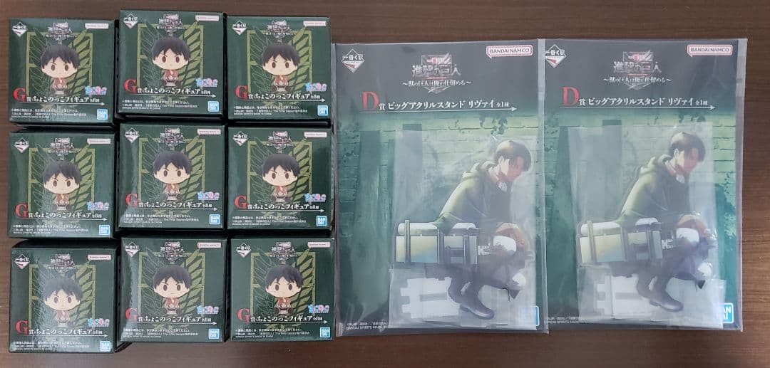 一番くじ 進撃の巨人 ～獣の巨人は俺が仕留める～ A賞 B賞ラストワン賞その他