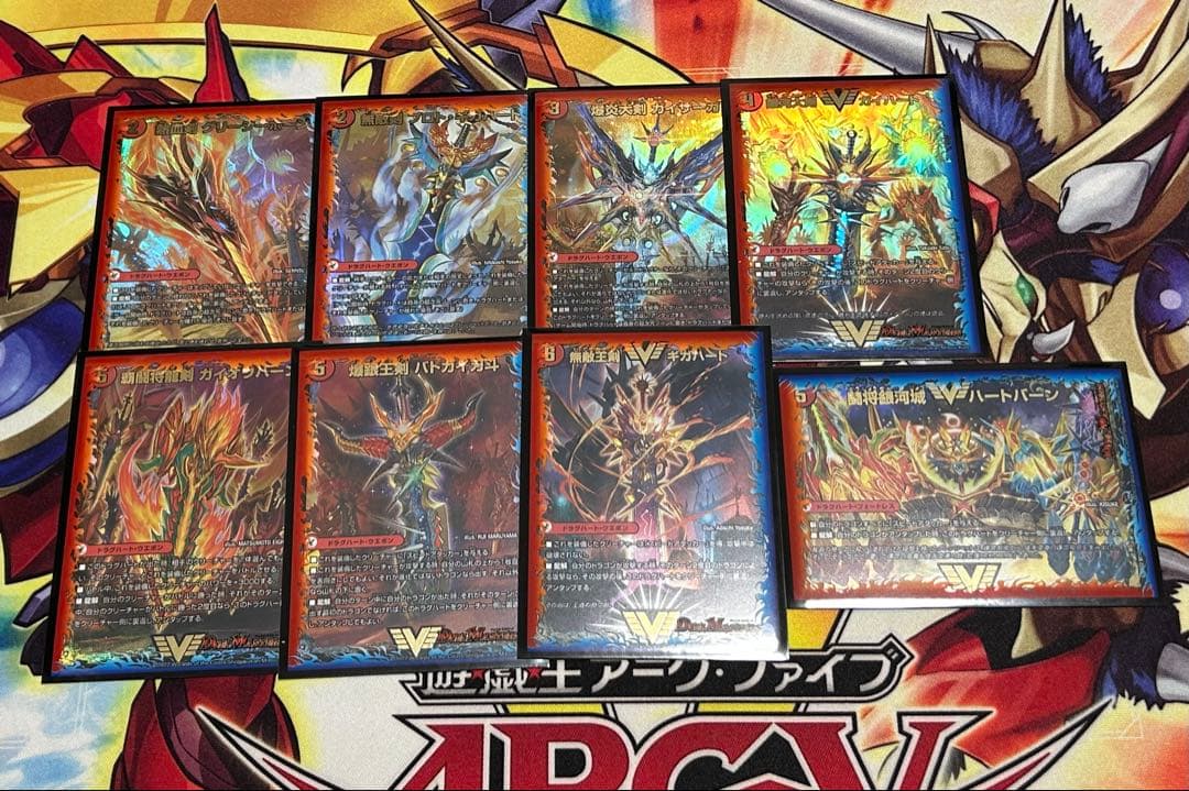 デュエマ モルトNEXTデッキ
