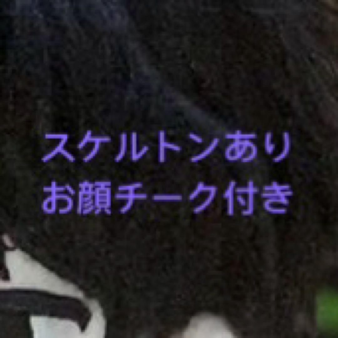 Soraraさま専用