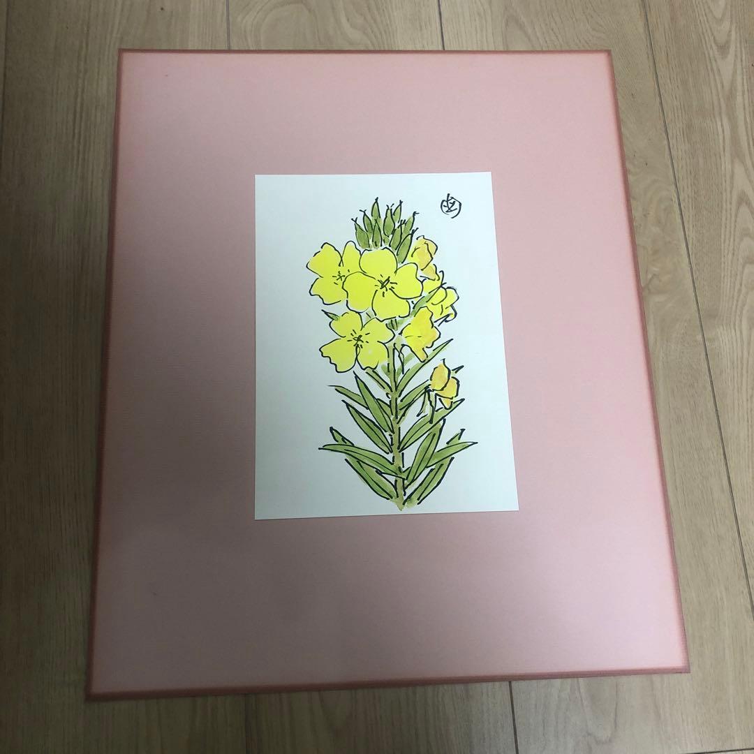 きなここ