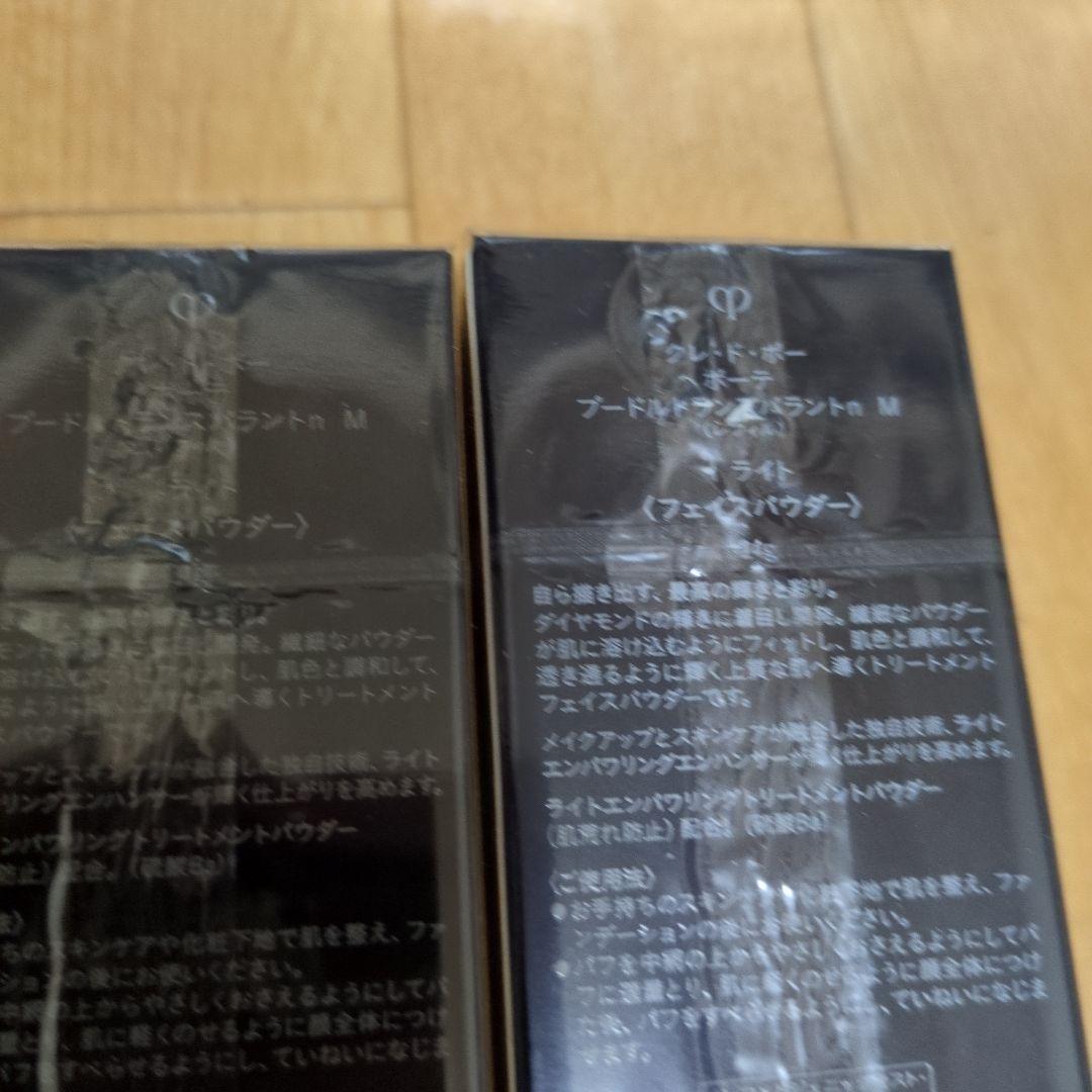 rippy商品です