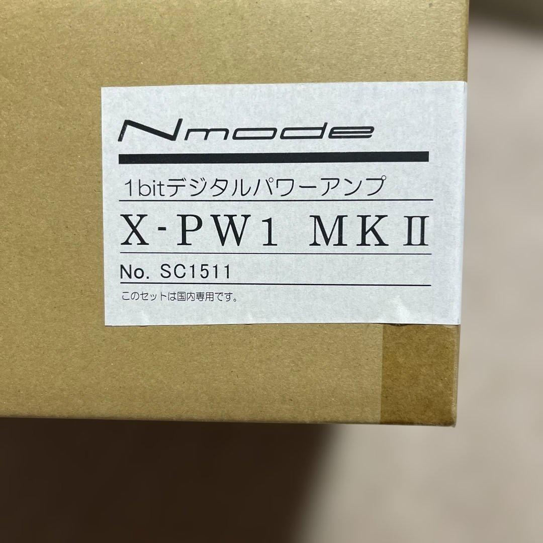 Nmode エヌモード X-PW1 MKII 1bit パワーアンプ