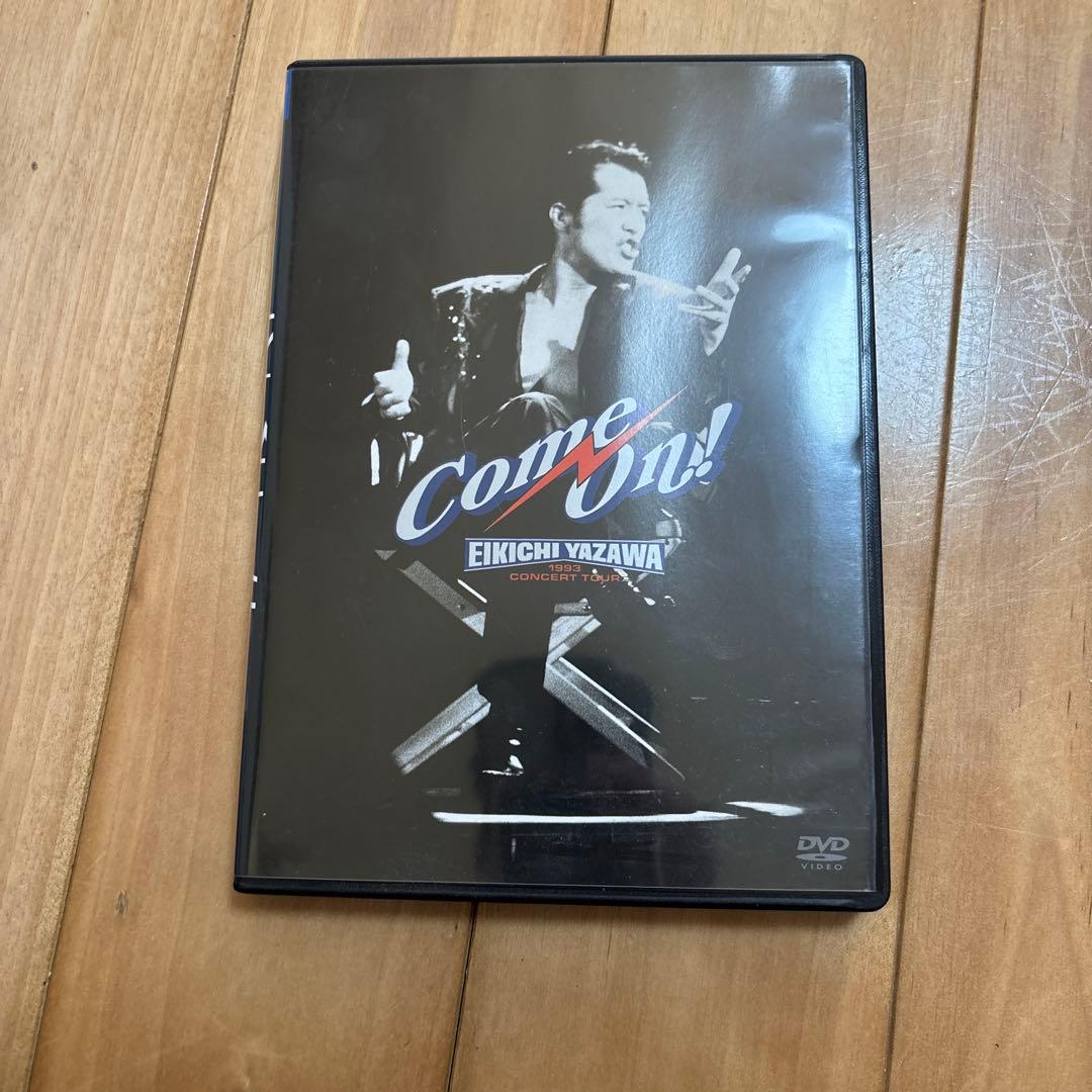 DVD 矢沢永吉　concert tour 1993 come on