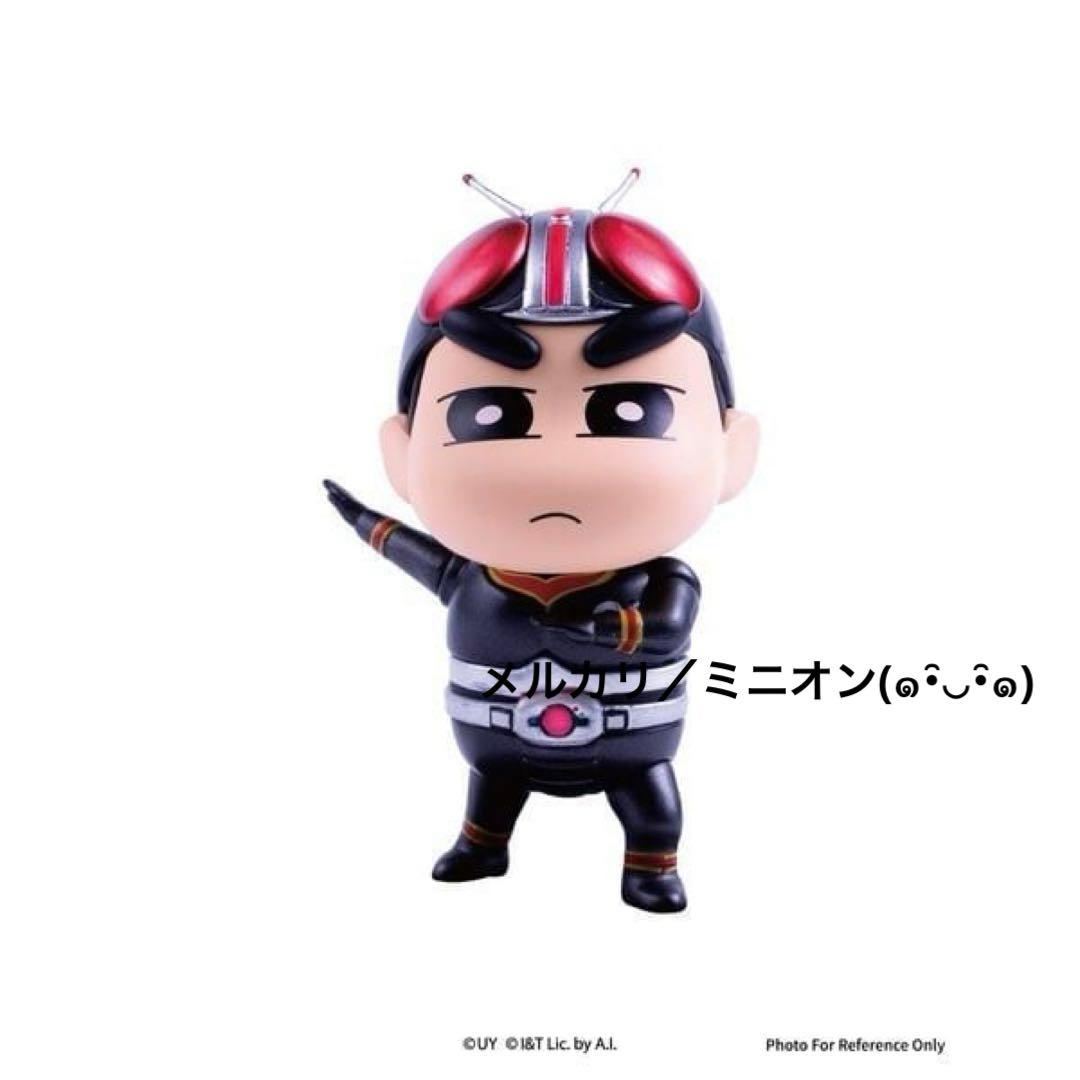 クレヨンしんちゃん 仮面ライダー フィギュア Vol.2 6種セット新品未開封