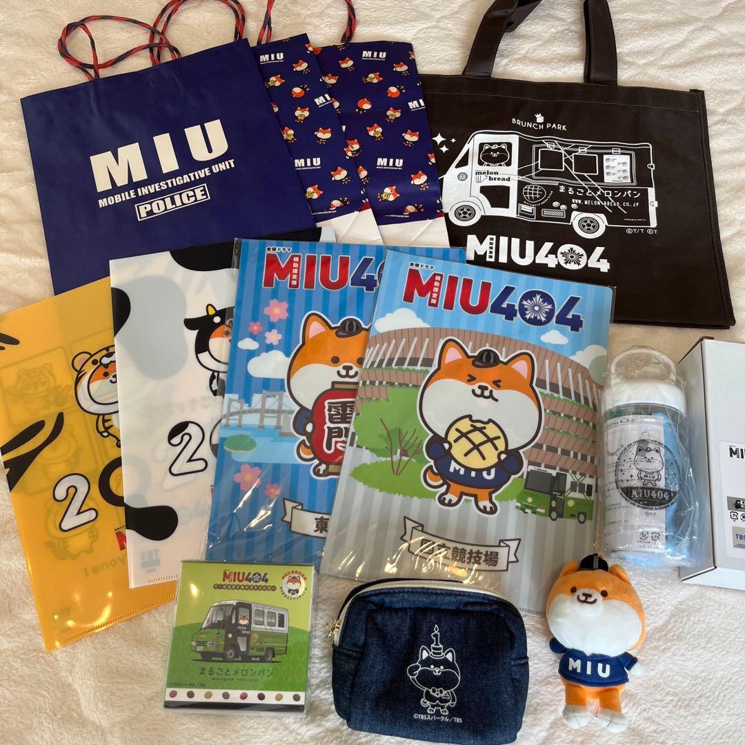 MIU404 ポリまるグッズ12点　まるごとメロンパン号など