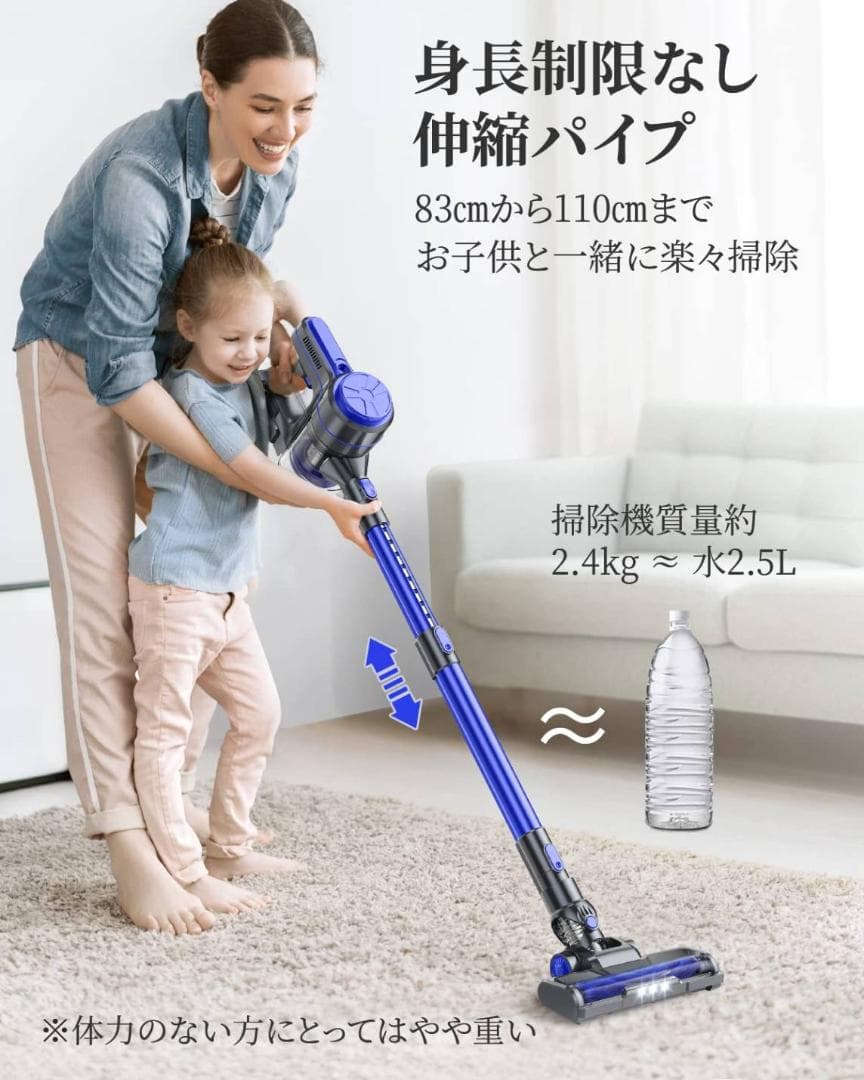 コードレス掃除機 大容量ダストカップ ２つの使い方