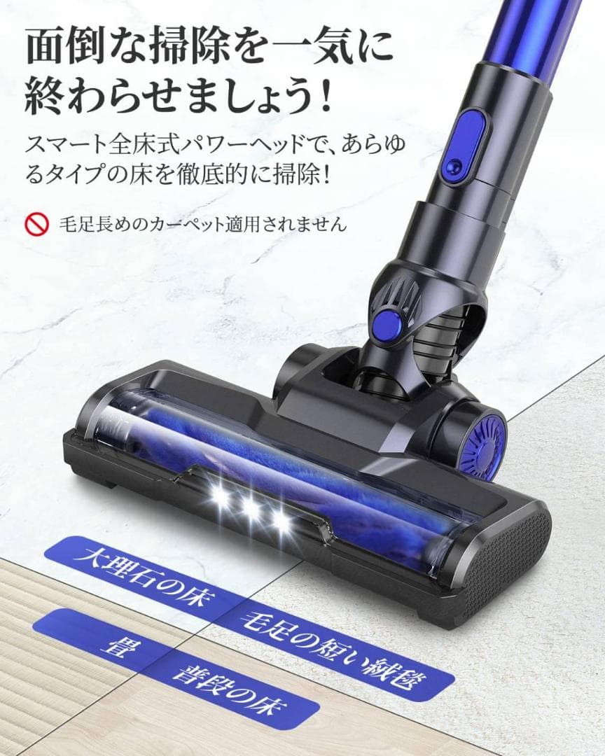 コードレス掃除機 大容量ダストカップ ２つの使い方