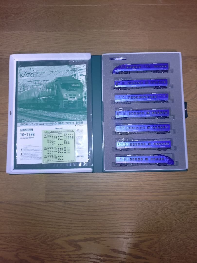 KATO　10-1798 883系ソニック　リニューアル車7両セット
