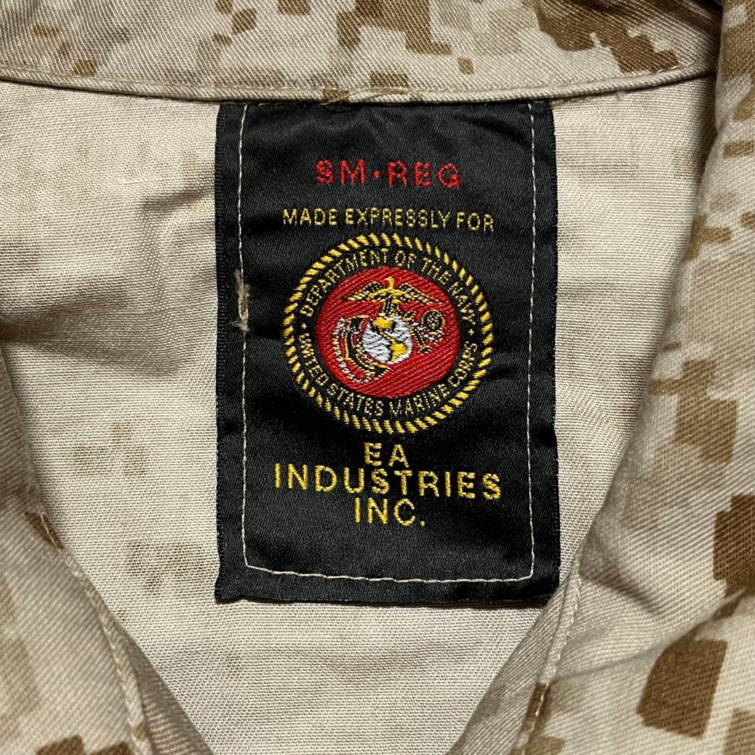 j118 USMC MARPAT デジタルカモ ジャケット 実物 ミリタリー