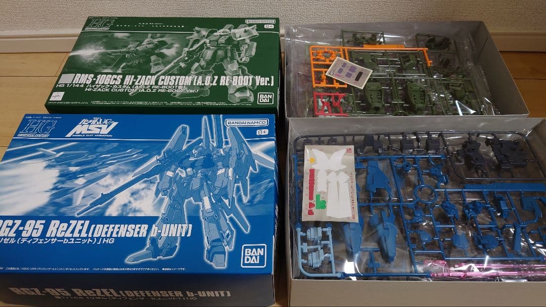 プレバンまとめ売りHGガンプラキット4点セット