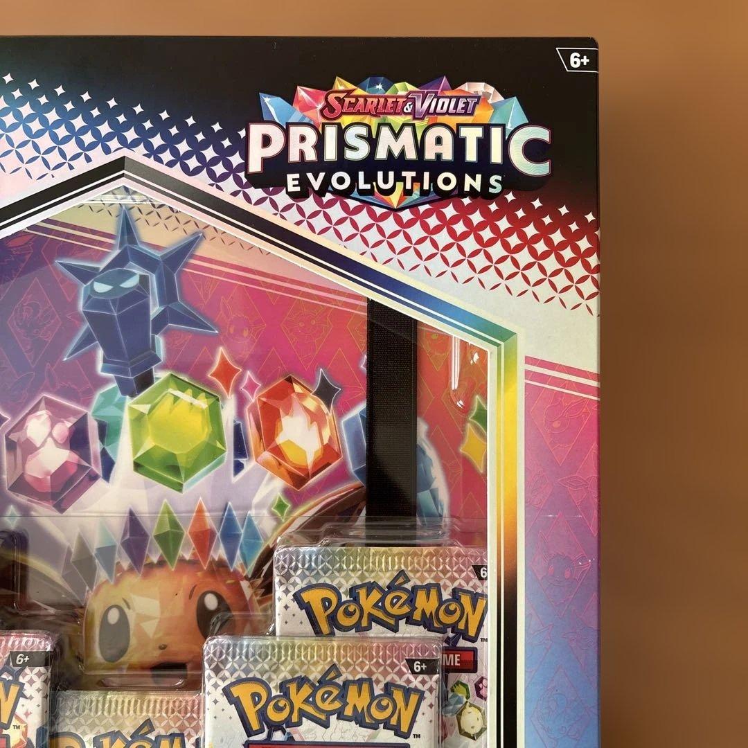 ポケモンカードゲーム プリズマティックエボリューション バインダーコレクション