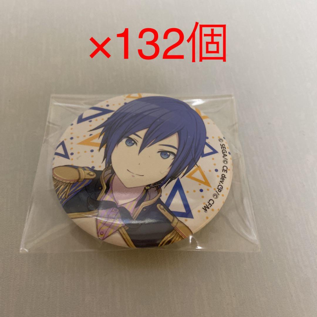 KAITO 缶バッジ