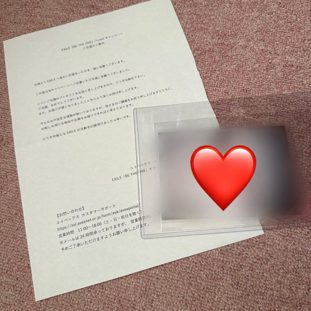 佐藤大樹 写真