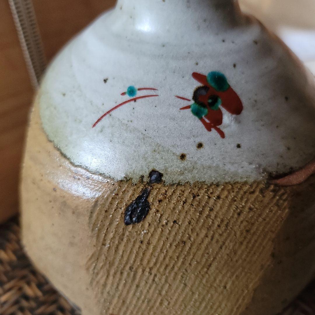 花瓶  花入れ