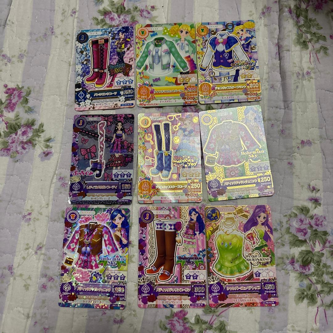 アイカツ セット
