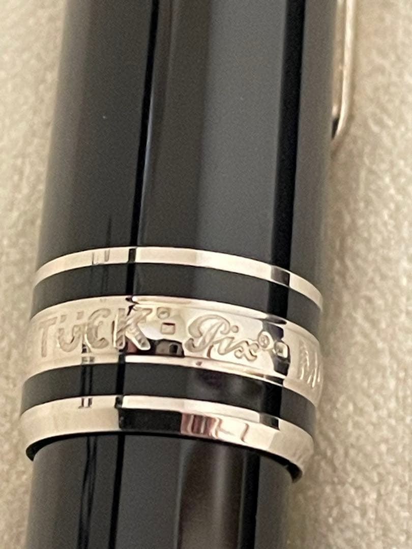 ◾️美プラチナ◾️モンブランP 164 ボールペン◾️マイスターシュテュッククラシック