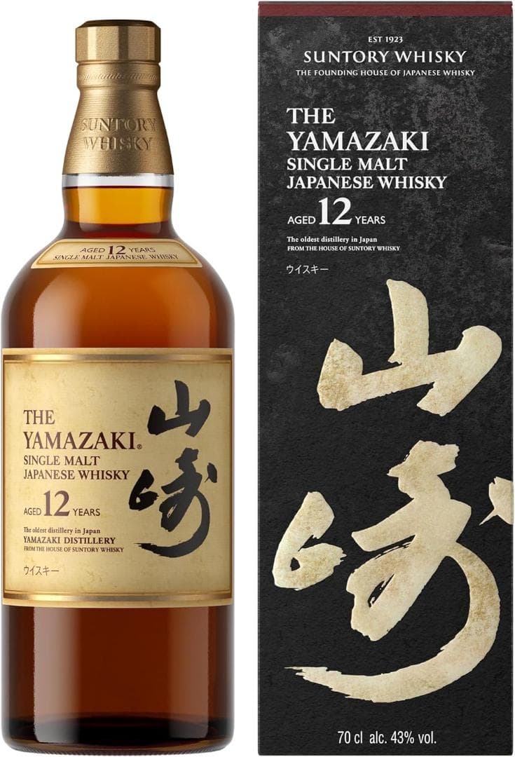山崎 12年 700ml 専用箱入り