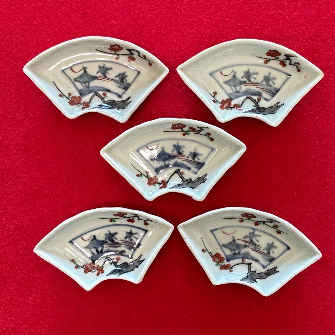 古伊万里　梅花文　扇面形　豆皿　5枚組