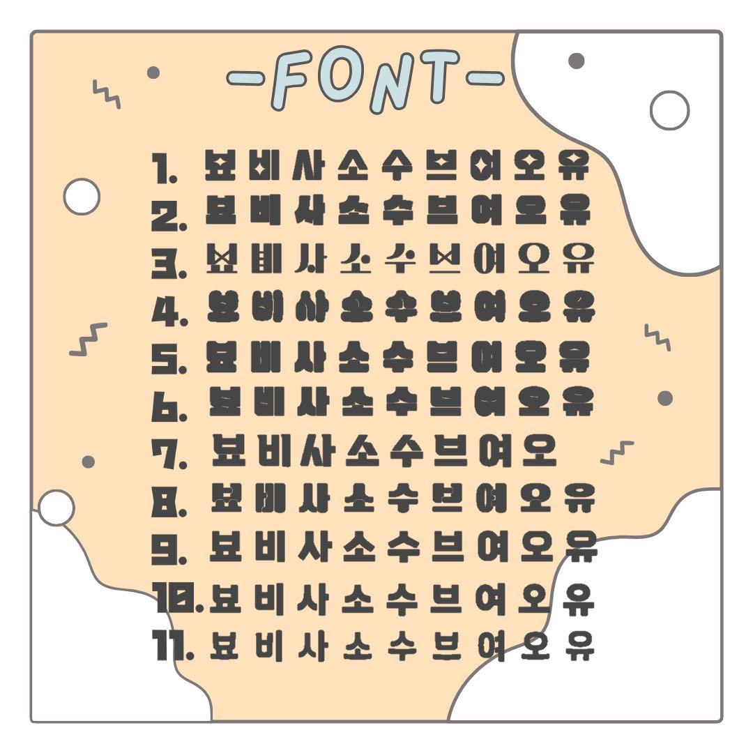 あ　オーダー　うちわ文字　団扇屋さん　連結　文字パネル　ファンサ