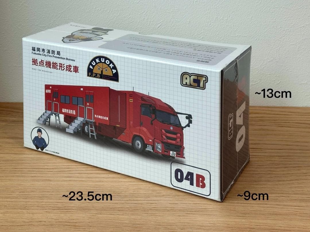 ACTCAR 福岡市消防局 拠点機能形成車 アクトカー ACT0004B