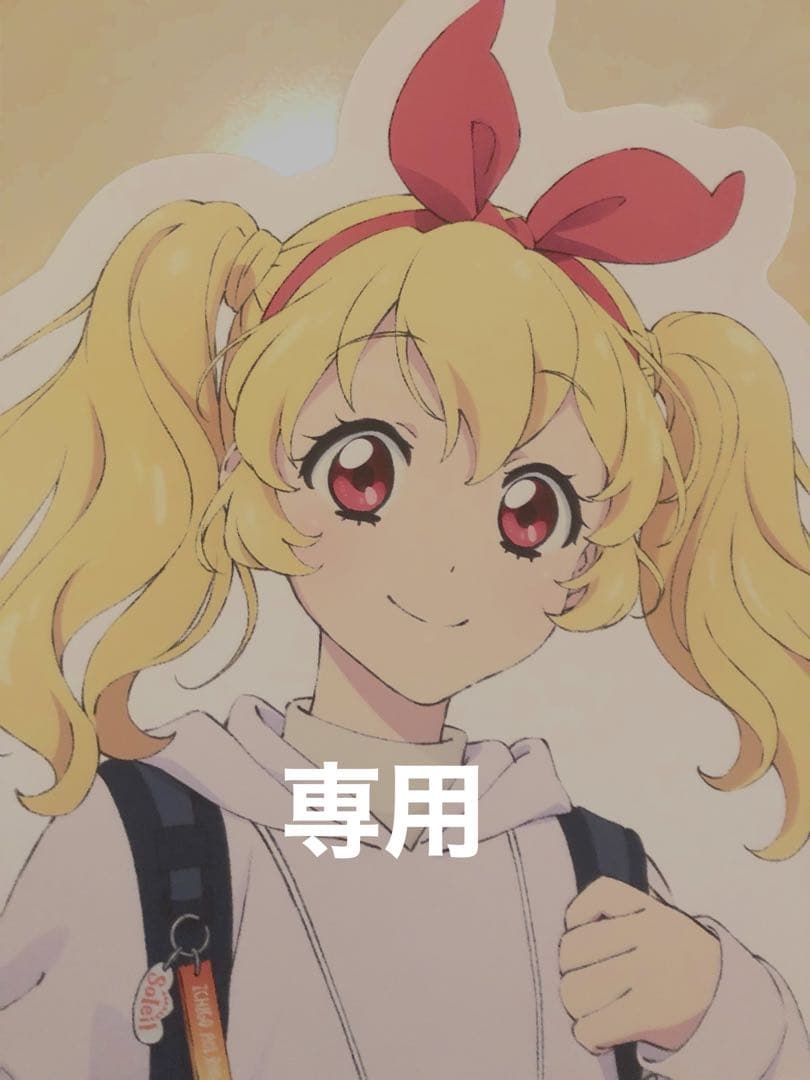 ぎゅな☺︎様