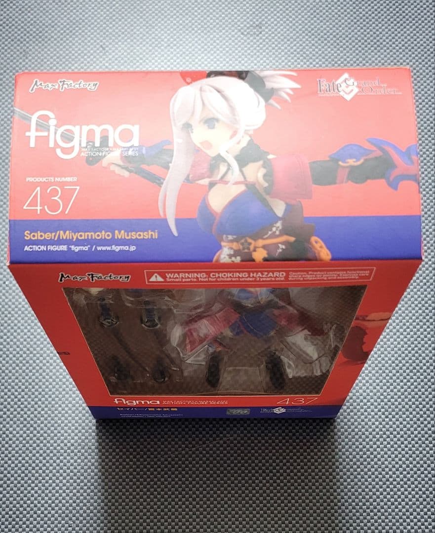 figma Fate/Grand Order セイバー/宮本武蔵