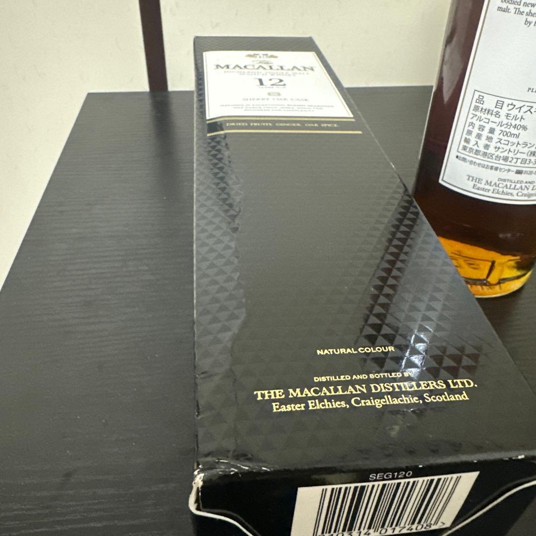 マッカラン12年シェリー 700ml 箱ダメージ