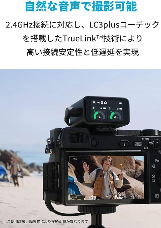 【AnkerWork】 M650 Wireless Microphone