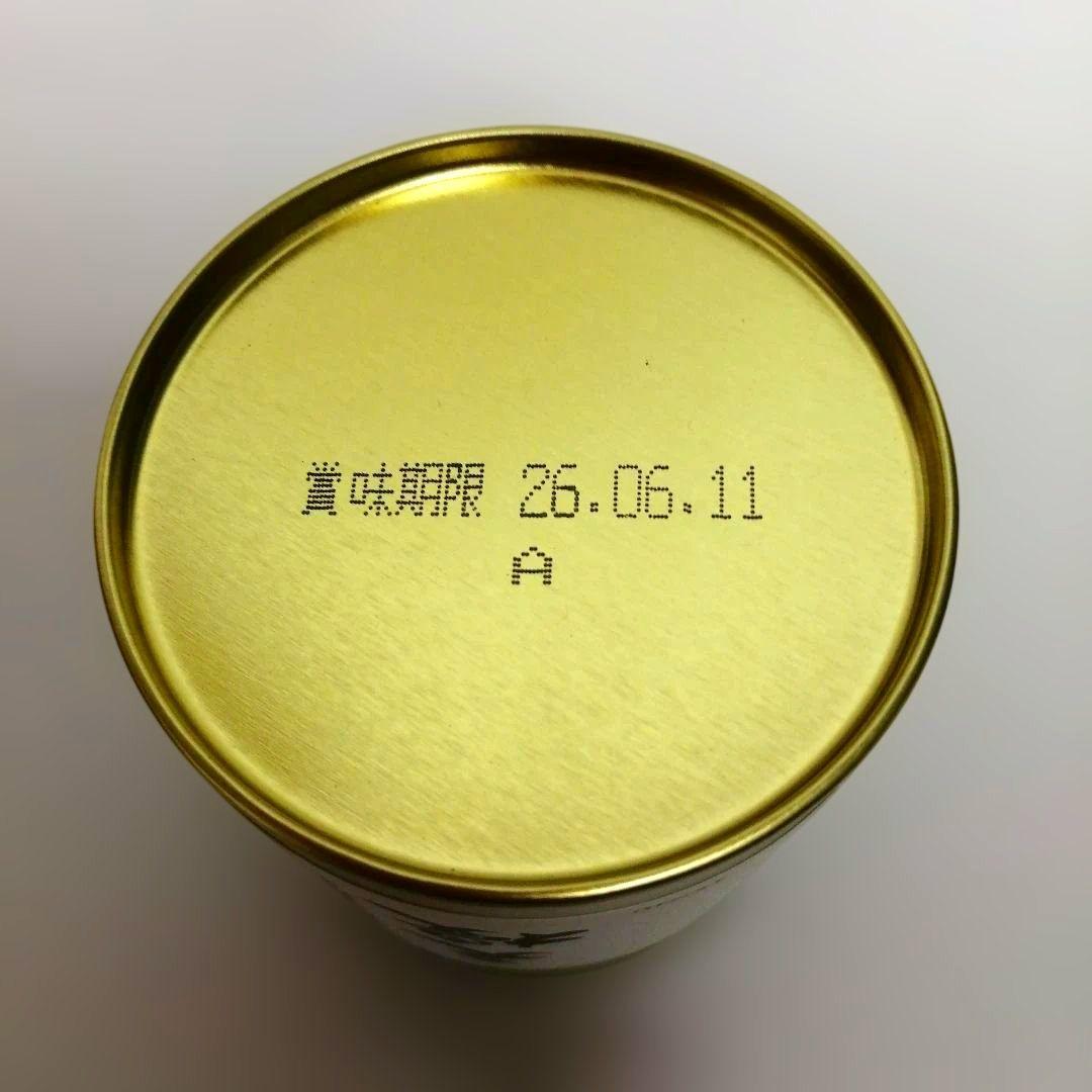 丸久小山園 抹茶 天授40g缶