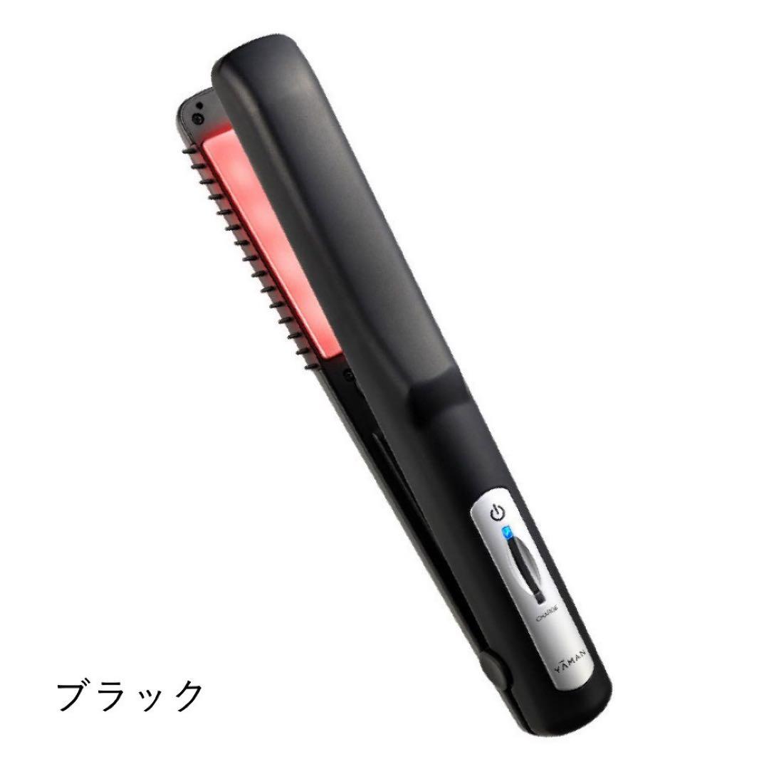 ヤーマン HC-21B超音波トリートメント シャインプロ
