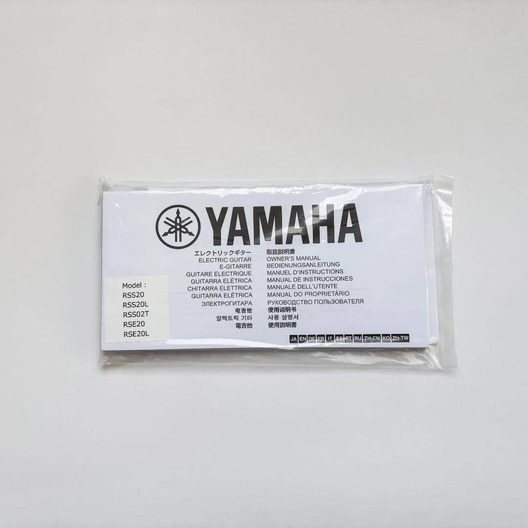 【最終価格 中古美品】ヤマハ REVSTAR RSS20 VW エレキギター