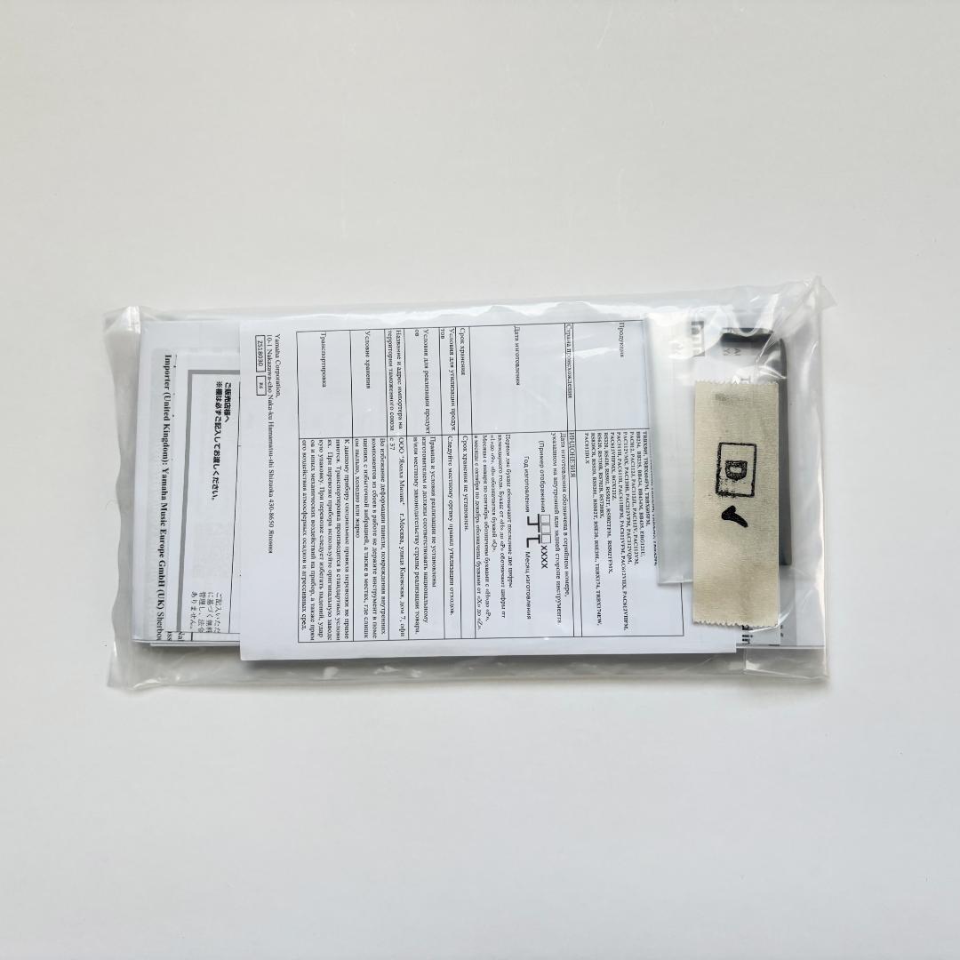 【最終価格 中古美品】ヤマハ REVSTAR RSS20 VW エレキギター