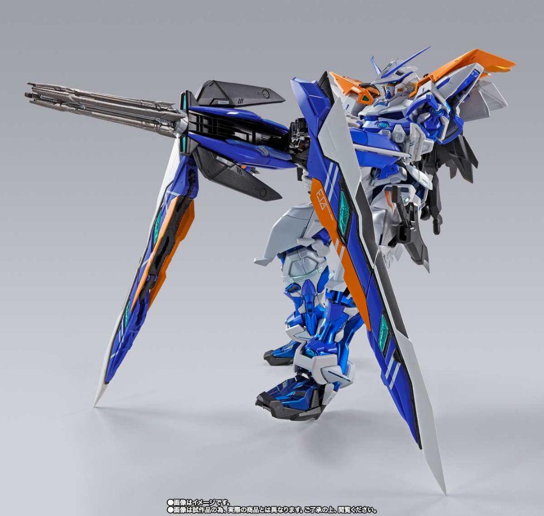 [未開封品] ガンダムアストレイブルーフレームセカンドリバイ