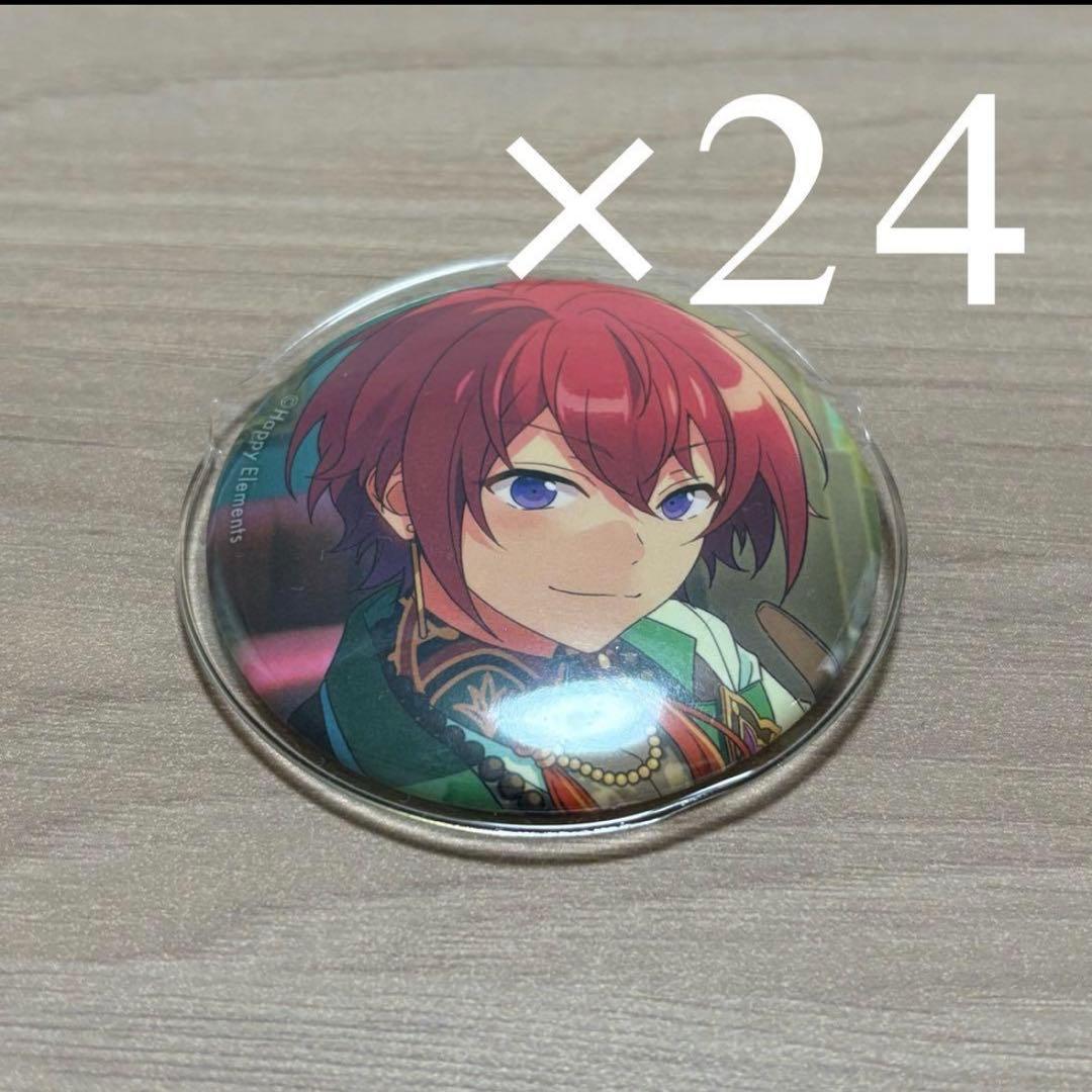 朱桜司 缶バッジ 痛バ 缶バ