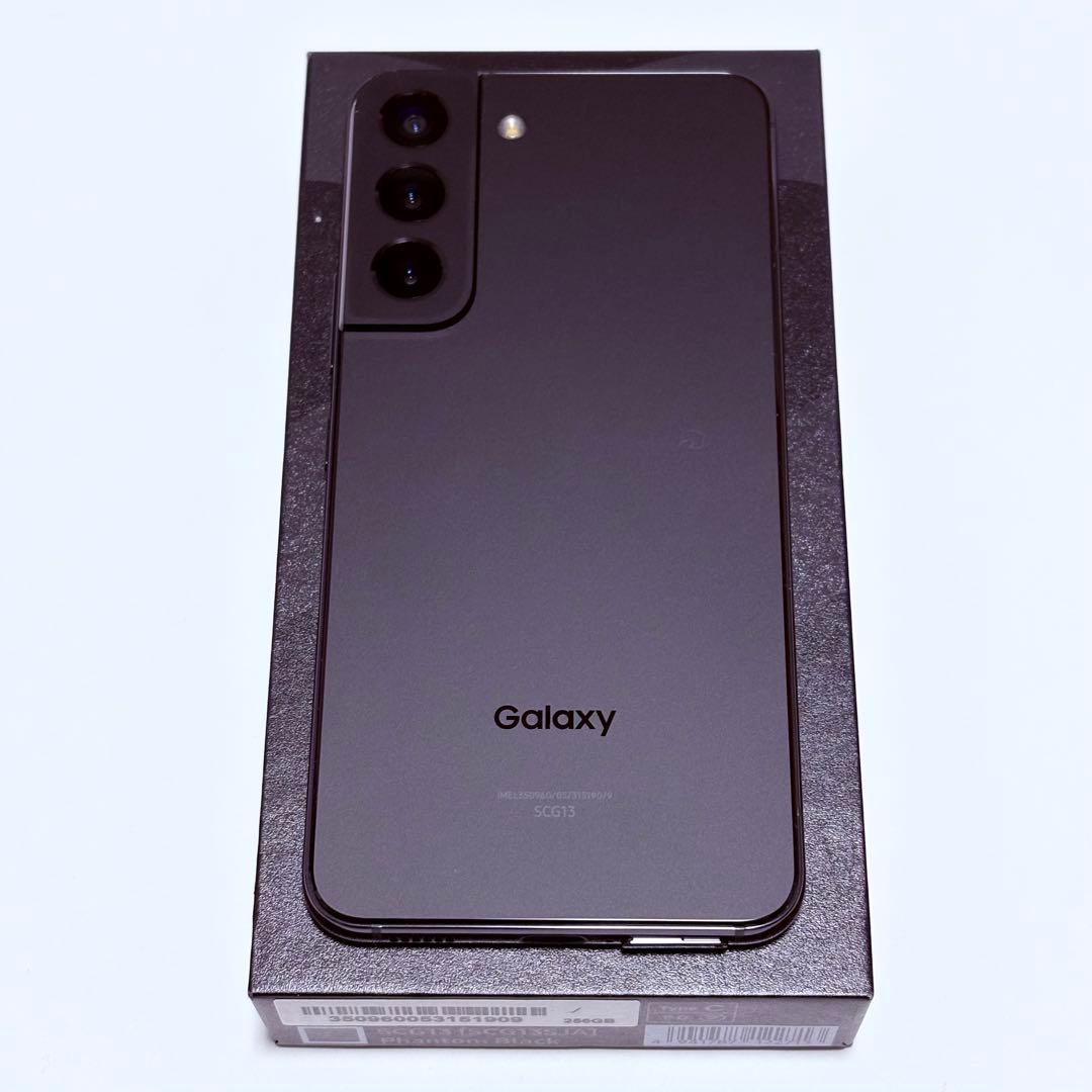 Galaxy S22 SCG13 256GB ファントムブラック フィルム付き