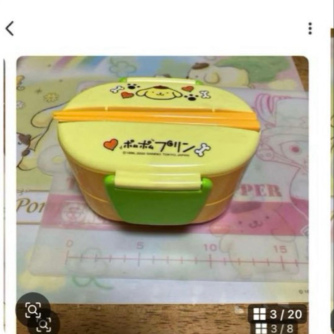 サンリオ　ポムポムプリン　セット売り〜OSH1