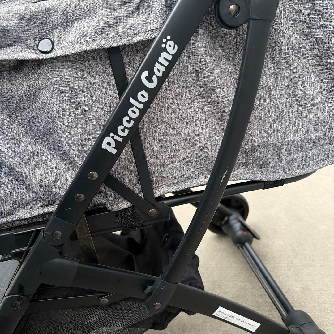 ピッコロカーネ　ベーネ　グレー　ペットカート
