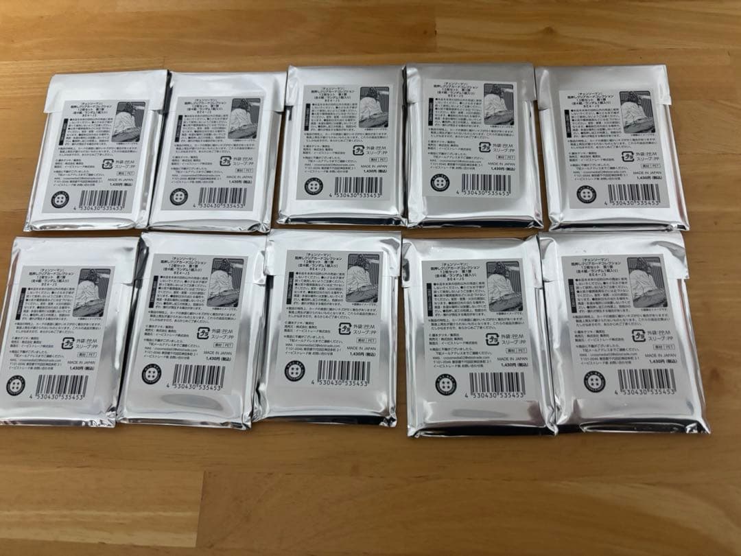 チェンソーマン 箔押しクリアカードコレクション 未開封 10点