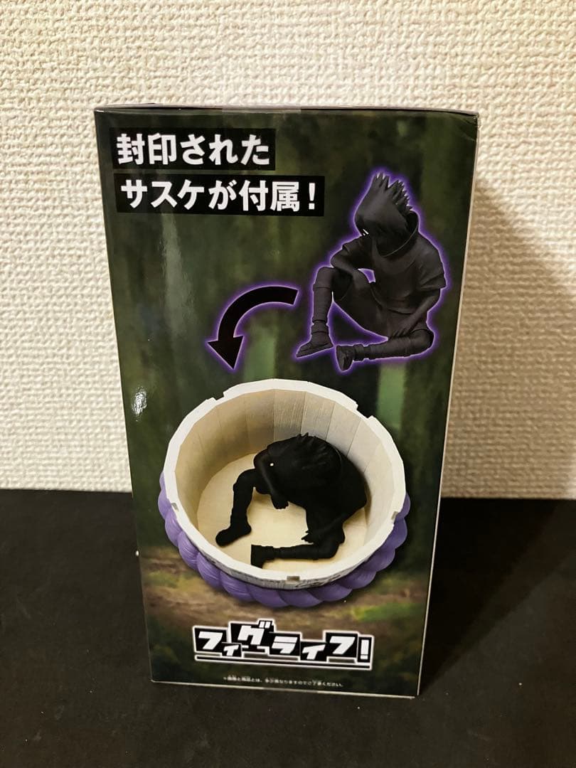 NARUTO-ナルト- フィグライフ サスケの棺桶　8個セット