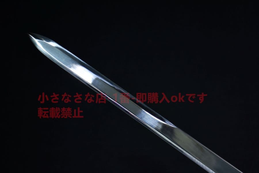 武具　刀装具　日本刀　模造刀   居合刀 唐剣  マンガン鋼鏡光諸刃唐剣