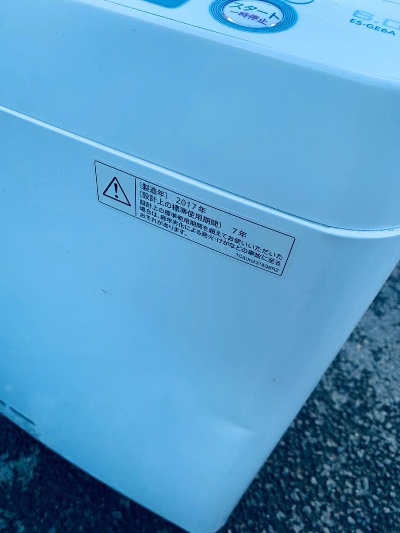 送料設置無料　SHARP 電気洗濯機　ES-GE6A-P