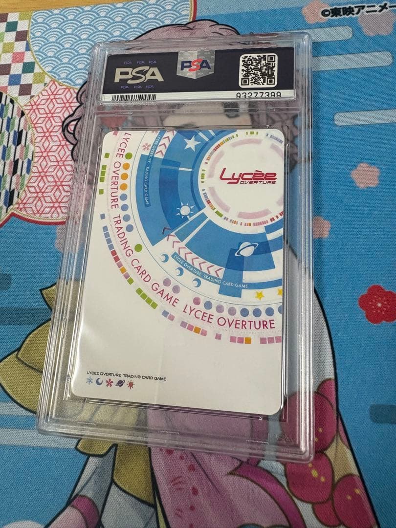Charlotte シャーロット　友利奈緒　signature カード　SSP