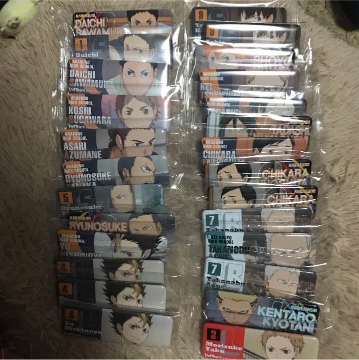 ハイキュー!!