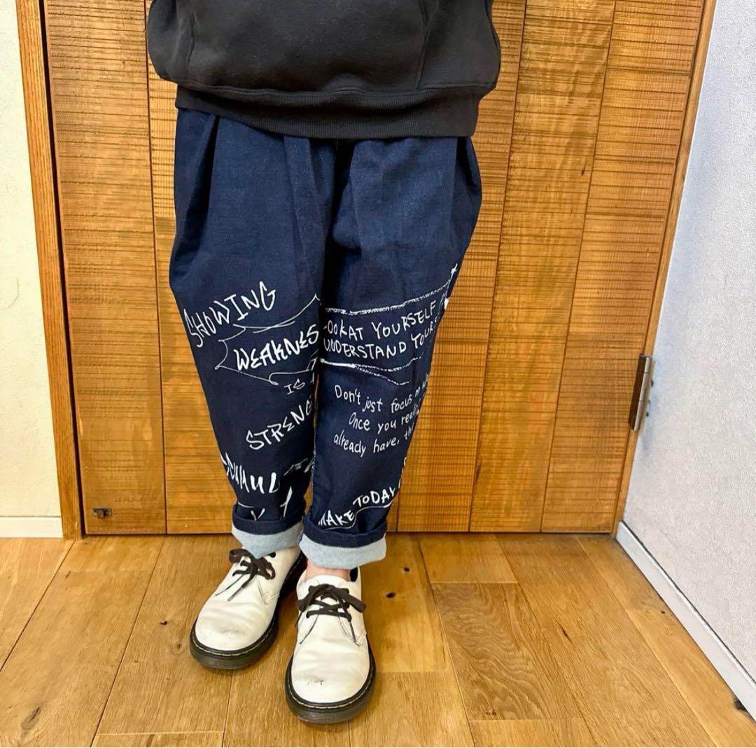 knです！