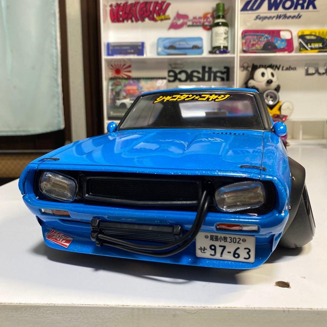 リバティウォーク　ケンメリ