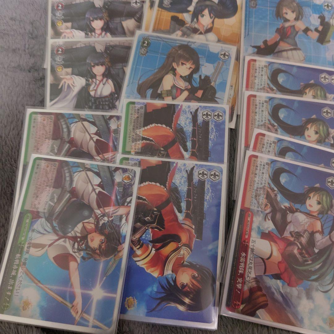 ヴァイスシュヴァルツ 艦これ デッキパーツ デッキ 未完成